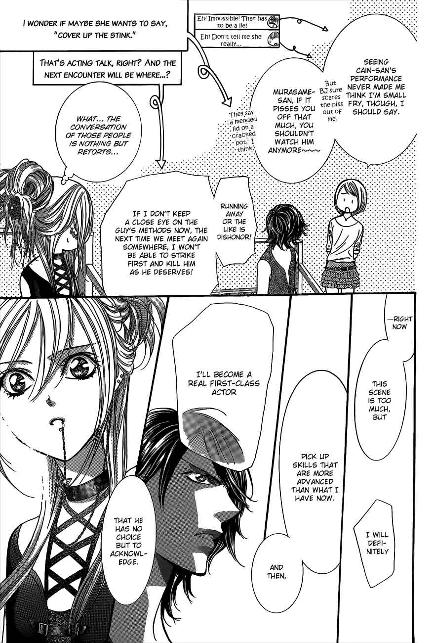 Skip Beat! Chapter 214 - Page 19