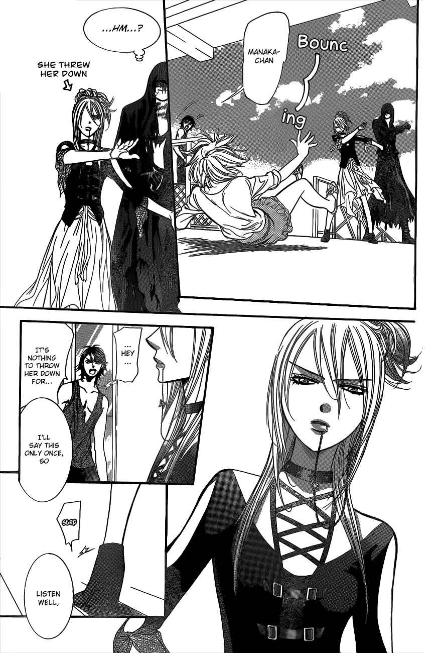 Skip Beat! Chapter 214 - Page 25