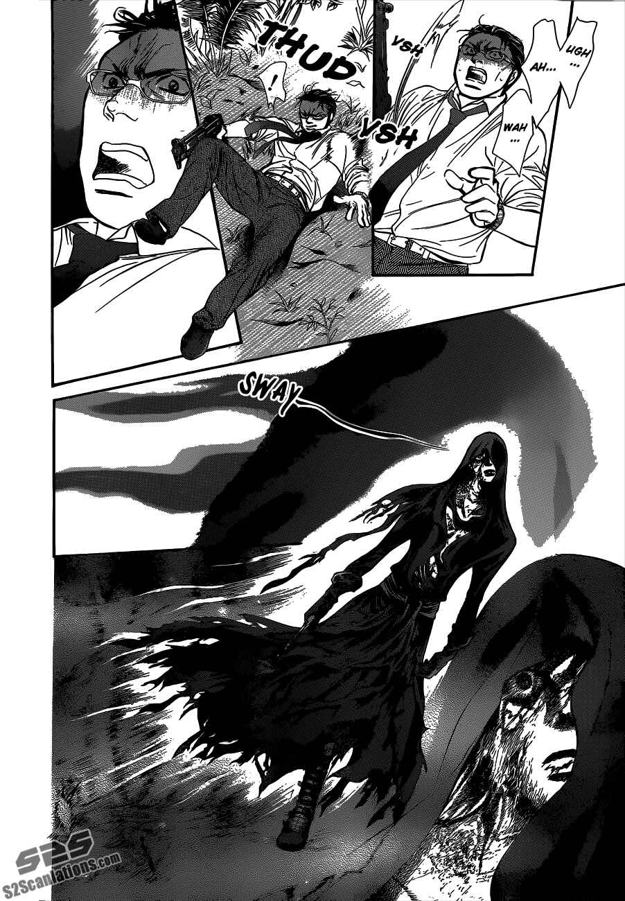 Skip Beat! Chapter 214 - Page 6