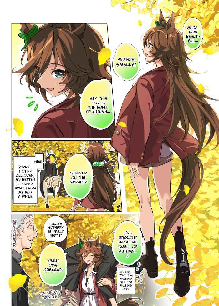 Uma Musume Pretty Derby - Hanayome CB 100 Kei Chapter 17 - Page 1