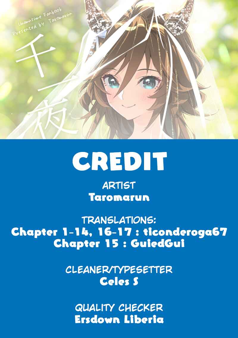 Uma Musume Pretty Derby - Hanayome CB 100 Kei Chapter 17 - Page 2