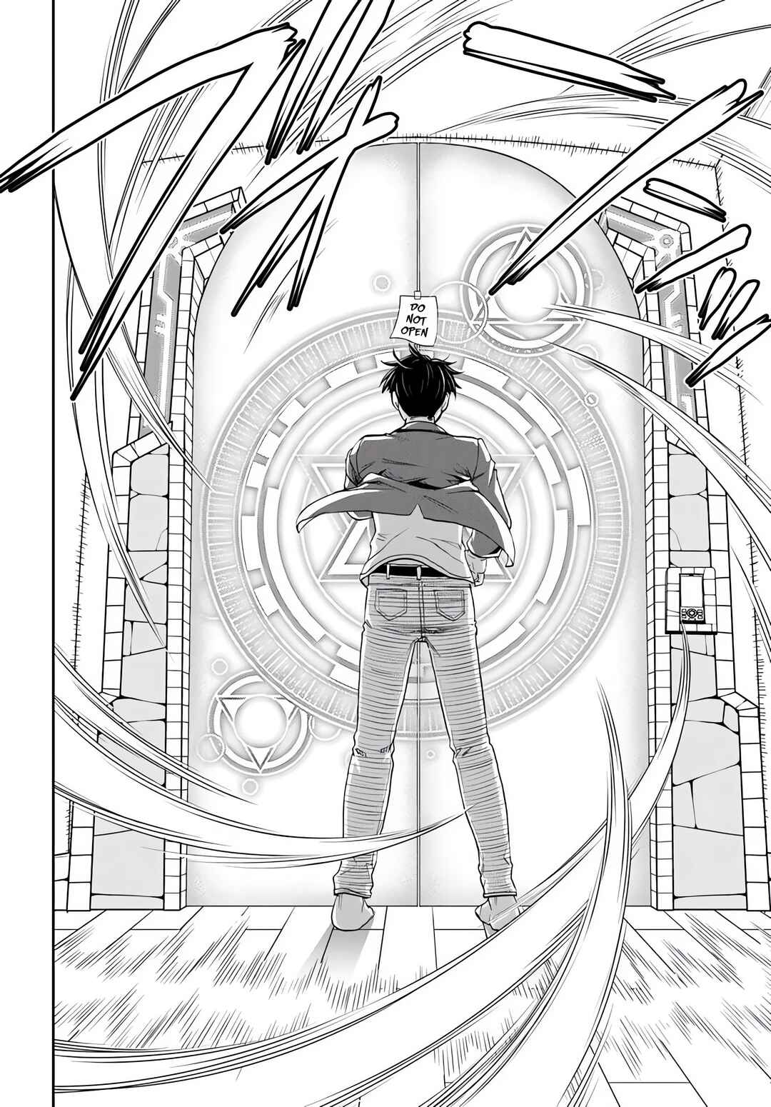 35-sai Dokushin Yamada, Isekai Mura ni Risou no Second House wo Tsukuritai ~Isekai to Genjitsu no Iitokodori Life~ Chapter 1.1 - Page 12