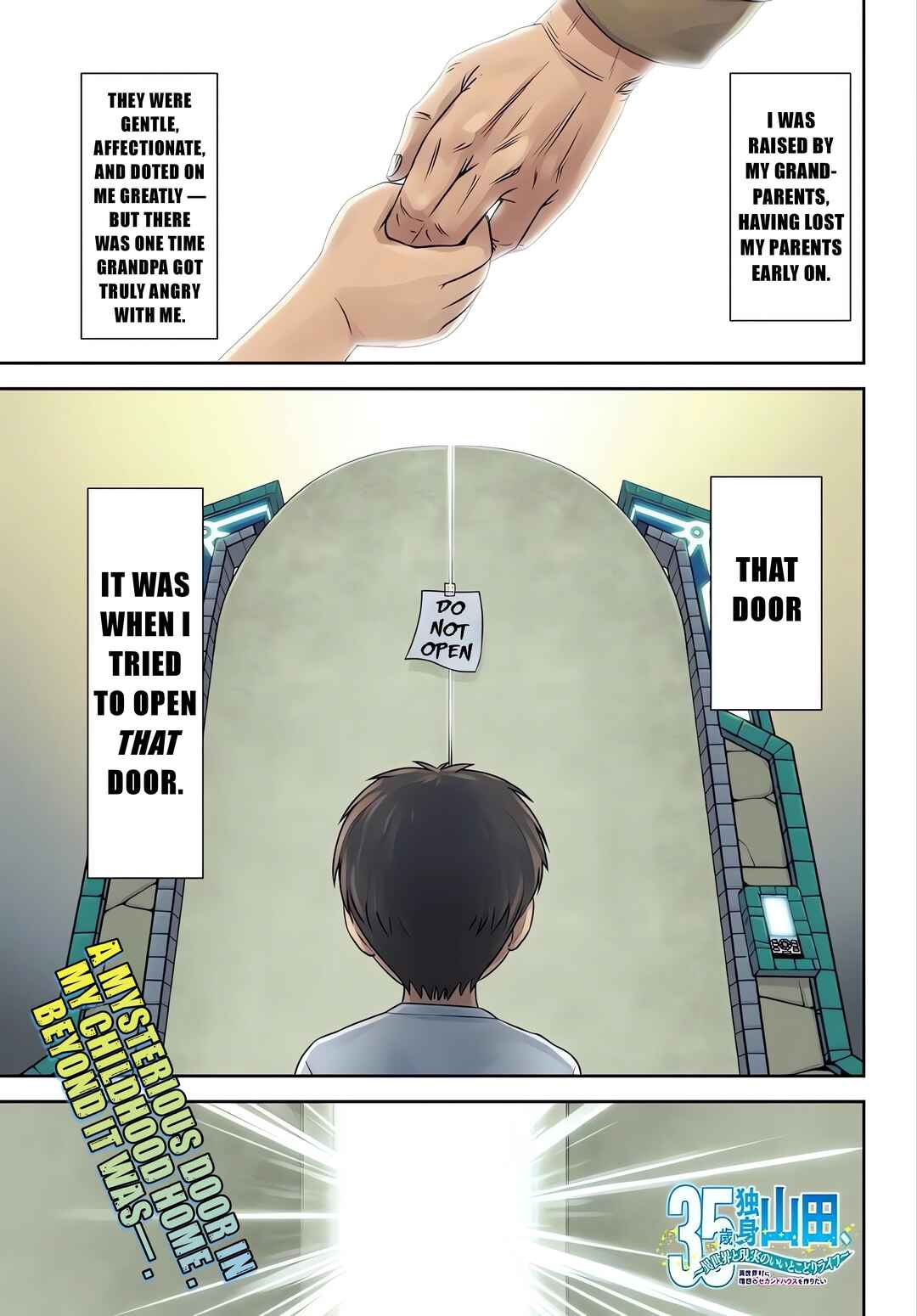 35-sai Dokushin Yamada, Isekai Mura ni Risou no Second House wo Tsukuritai ~Isekai to Genjitsu no Iitokodori Life~ Chapter 1.1 - Page 2