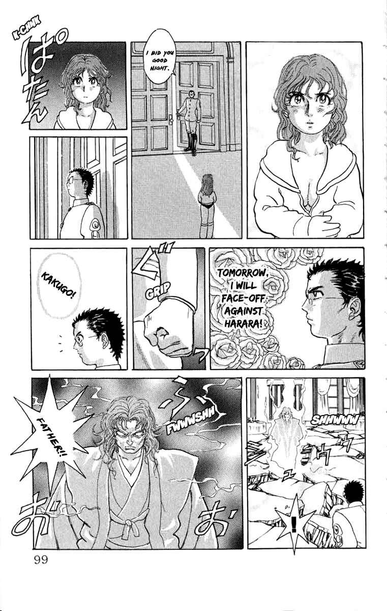 Apocalypse Zero Chapter 77 - Page 12