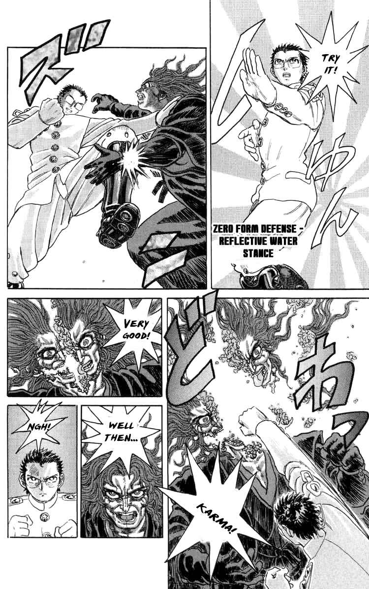 Apocalypse Zero Chapter 77 - Page 15
