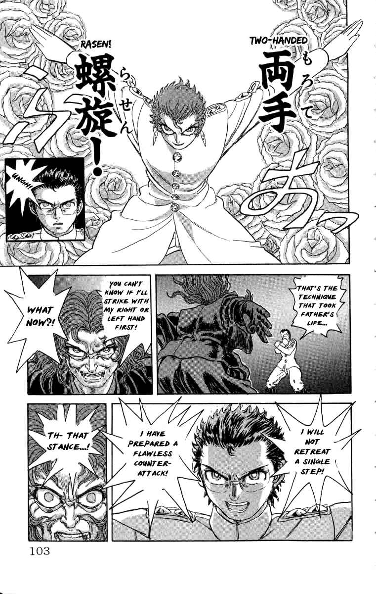 Apocalypse Zero Chapter 77 - Page 16