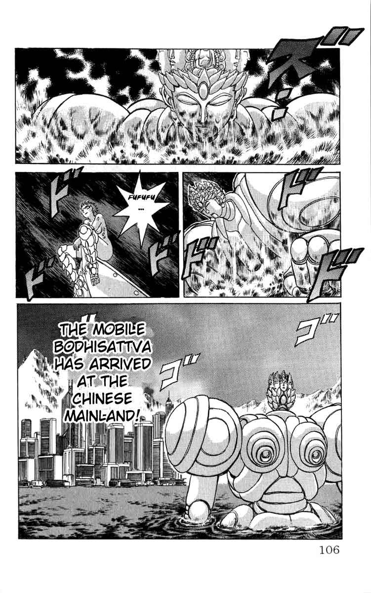 Apocalypse Zero Chapter 77 - Page 19