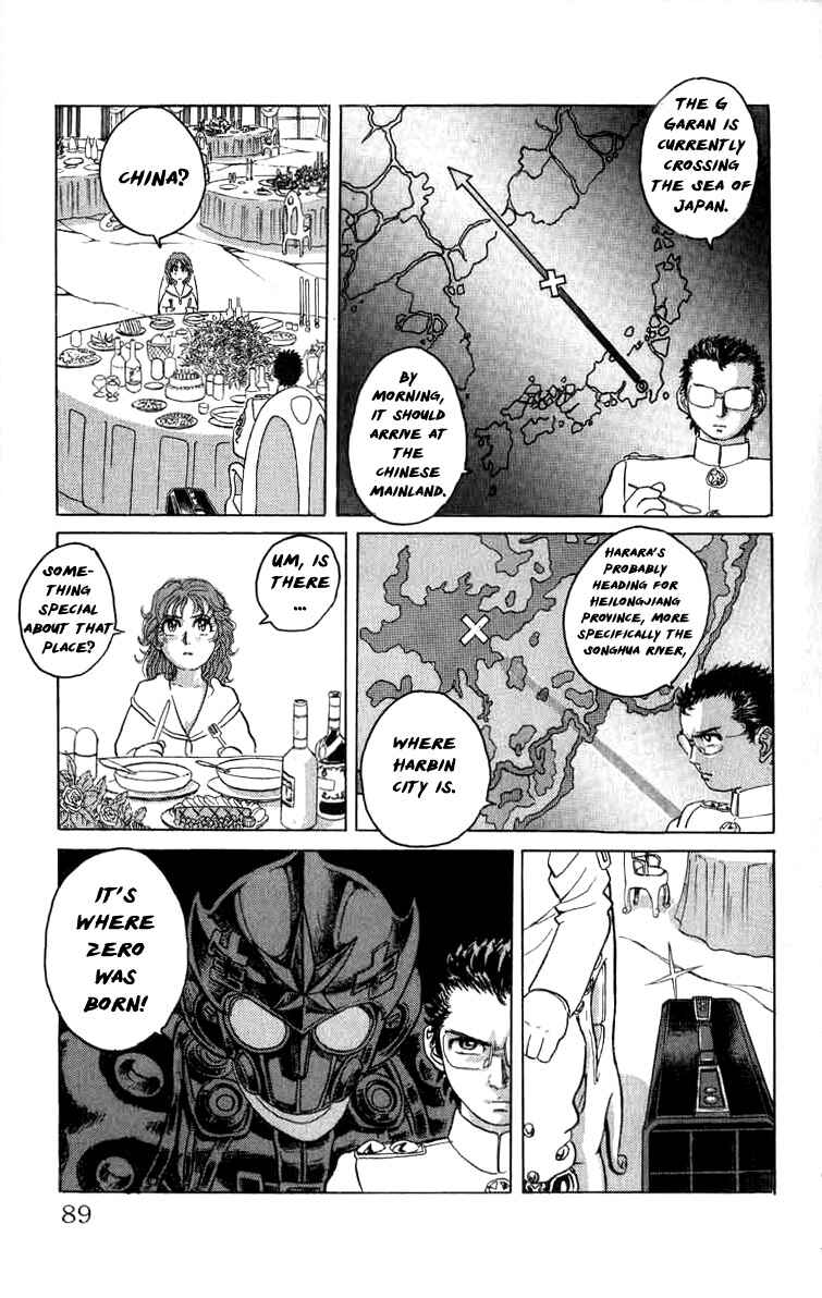 Apocalypse Zero Chapter 77 - Page 3