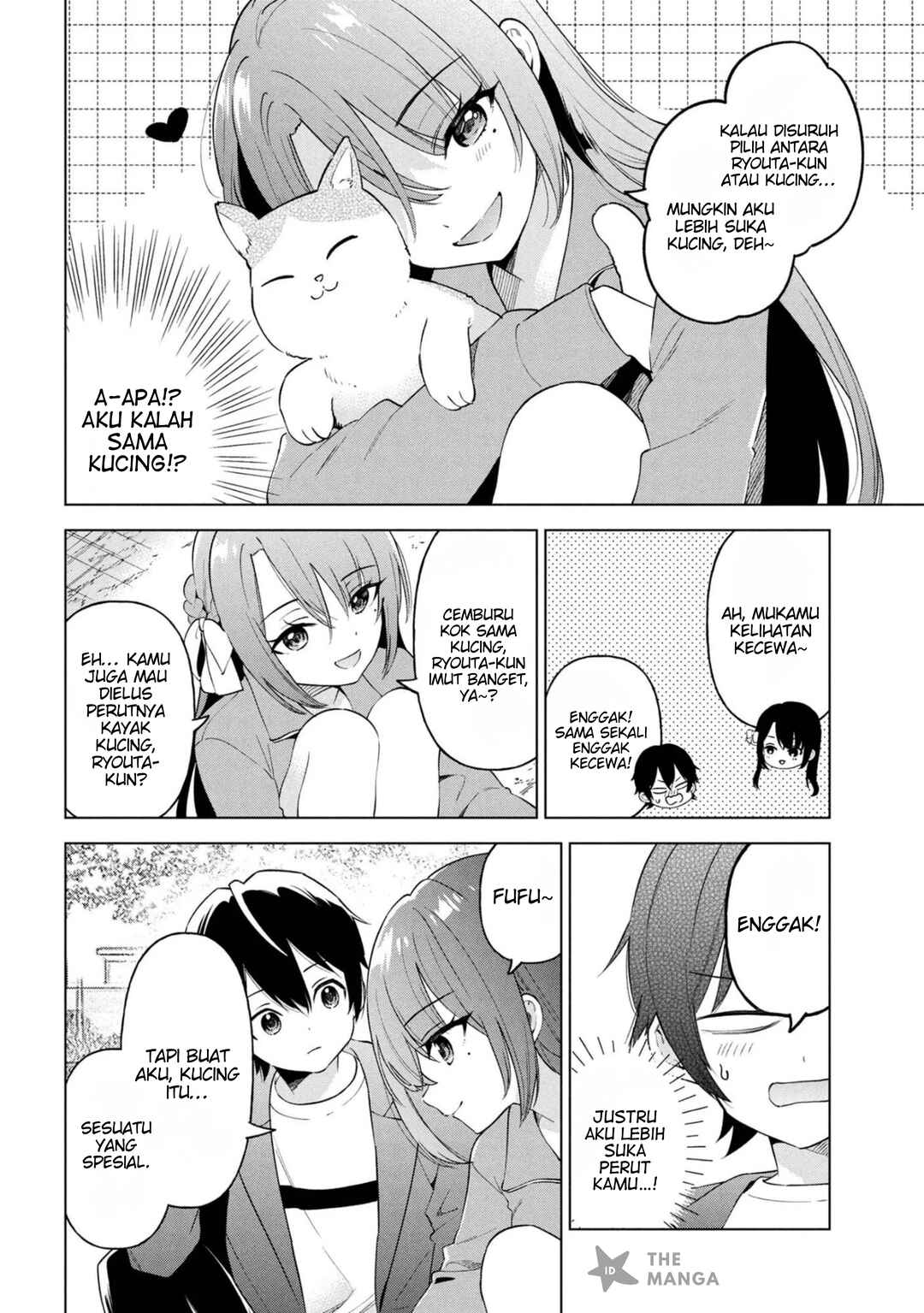 Inkya no Ore ga Sekigae de S-kyuu Bishoujo ni Kakomaretara Himitsu no Kankei ga Hajimatta. Chapter 7 - Page 11