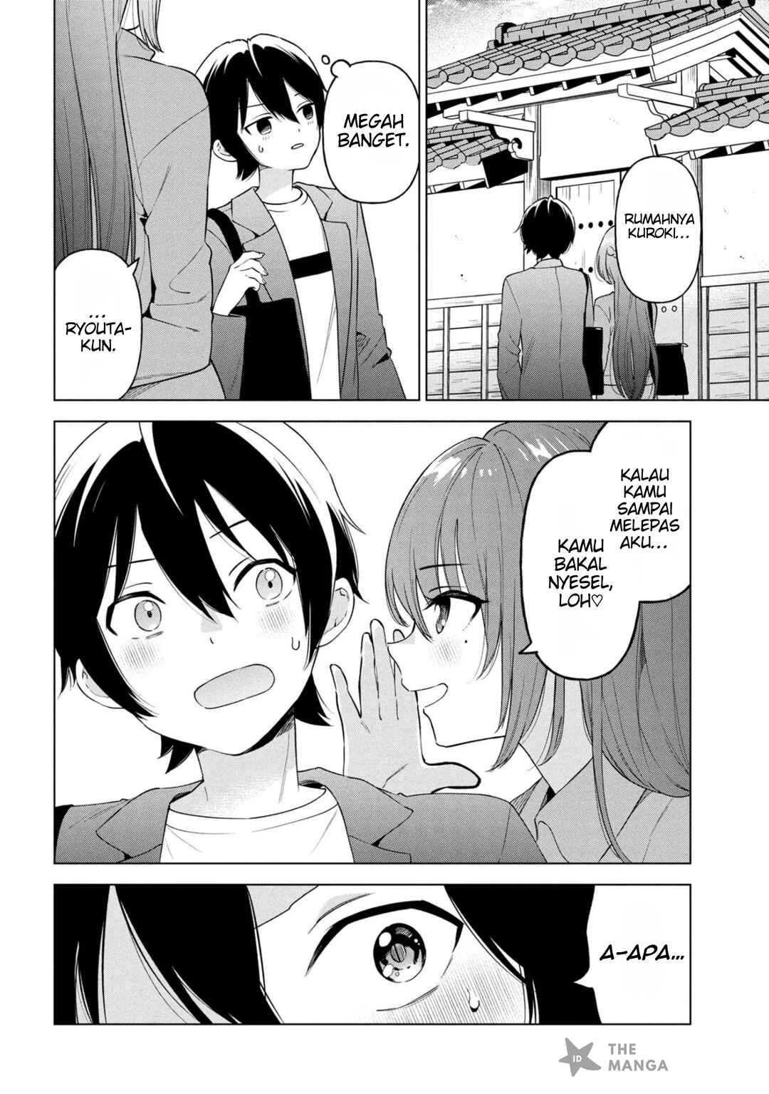 Inkya no Ore ga Sekigae de S-kyuu Bishoujo ni Kakomaretara Himitsu no Kankei ga Hajimatta. Chapter 7 - Page 17