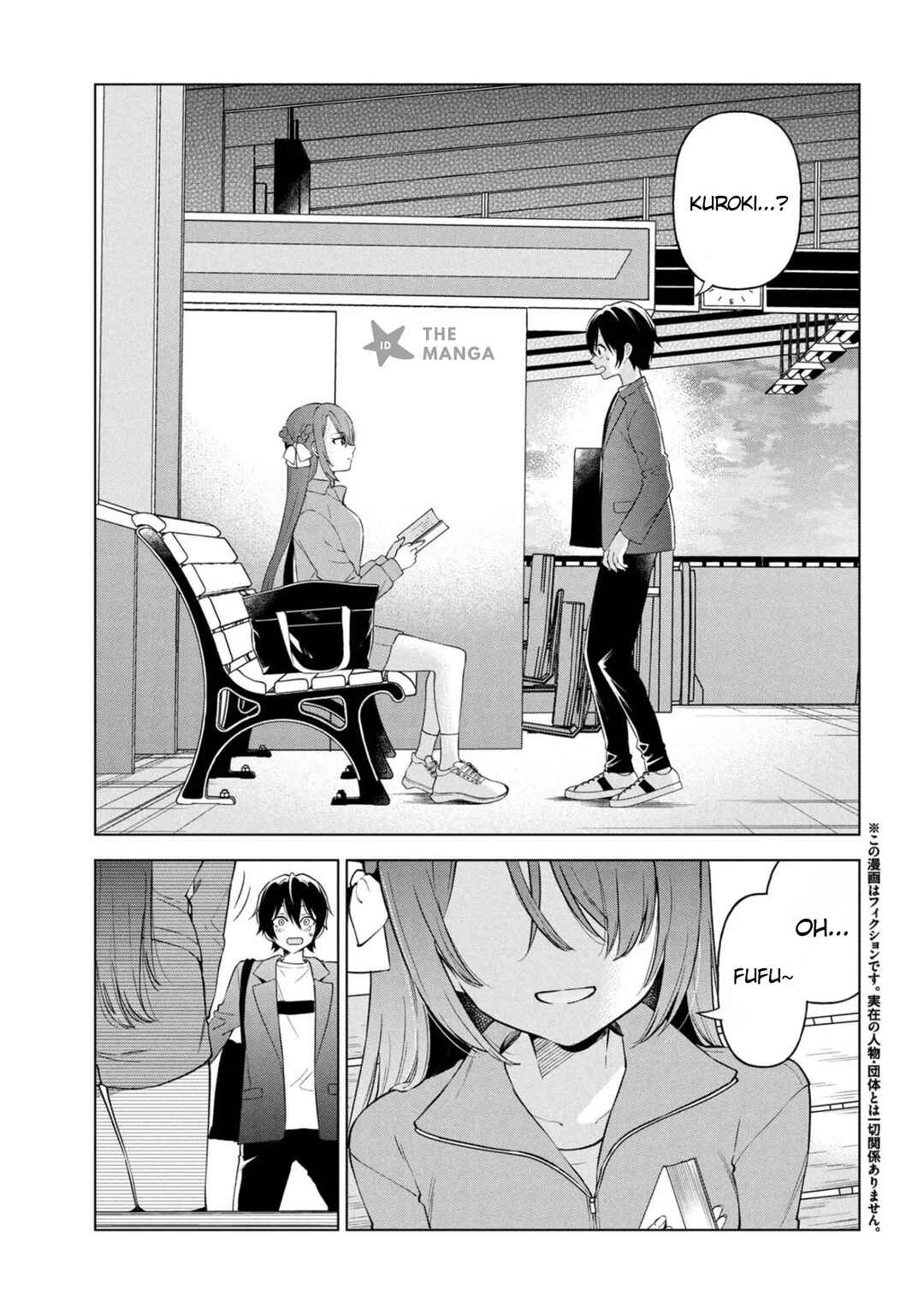 Inkya no Ore ga Sekigae de S-kyuu Bishoujo ni Kakomaretara Himitsu no Kankei ga Hajimatta. Chapter 7 - Page 4