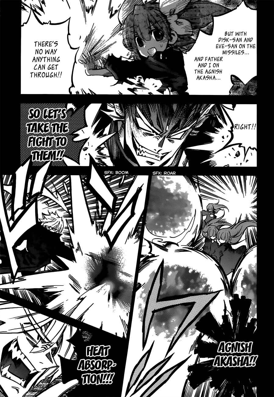 Needless Chapter 102 - Page 23