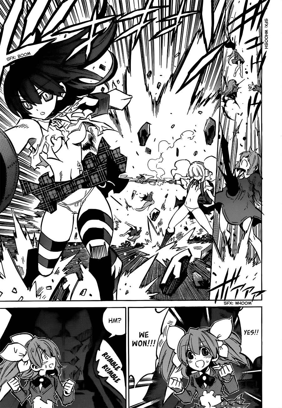 Needless Chapter 102 - Page 27