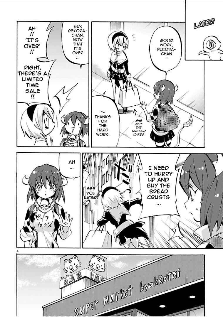 Jashin-chan Dropkick Chapter 141 - Page 4