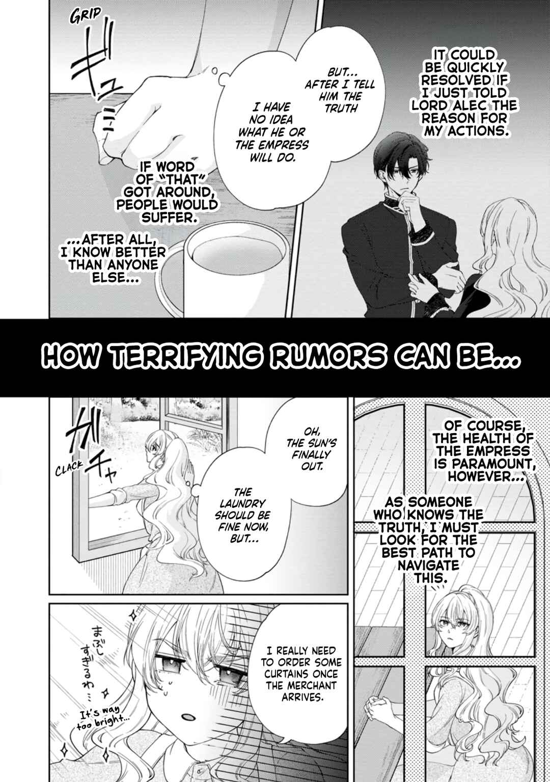 Akuyaku Reijou no Nariagari Chapter 5 - Page 14
