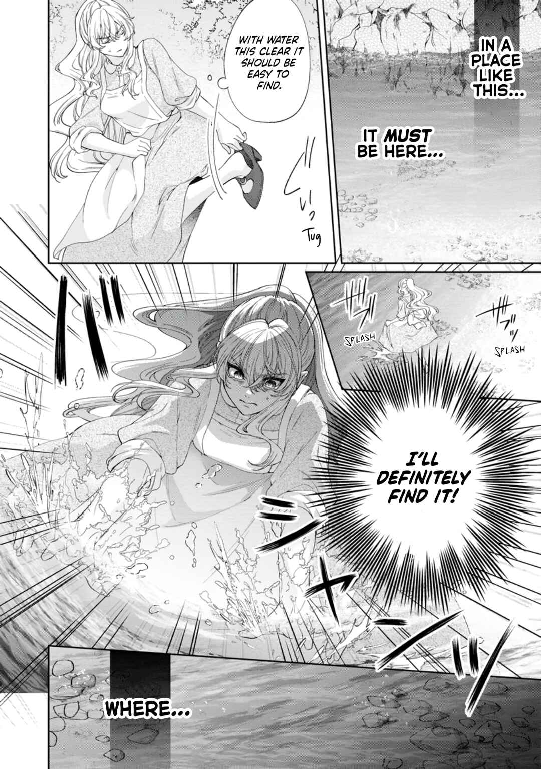 Akuyaku Reijou no Nariagari Chapter 5 - Page 20