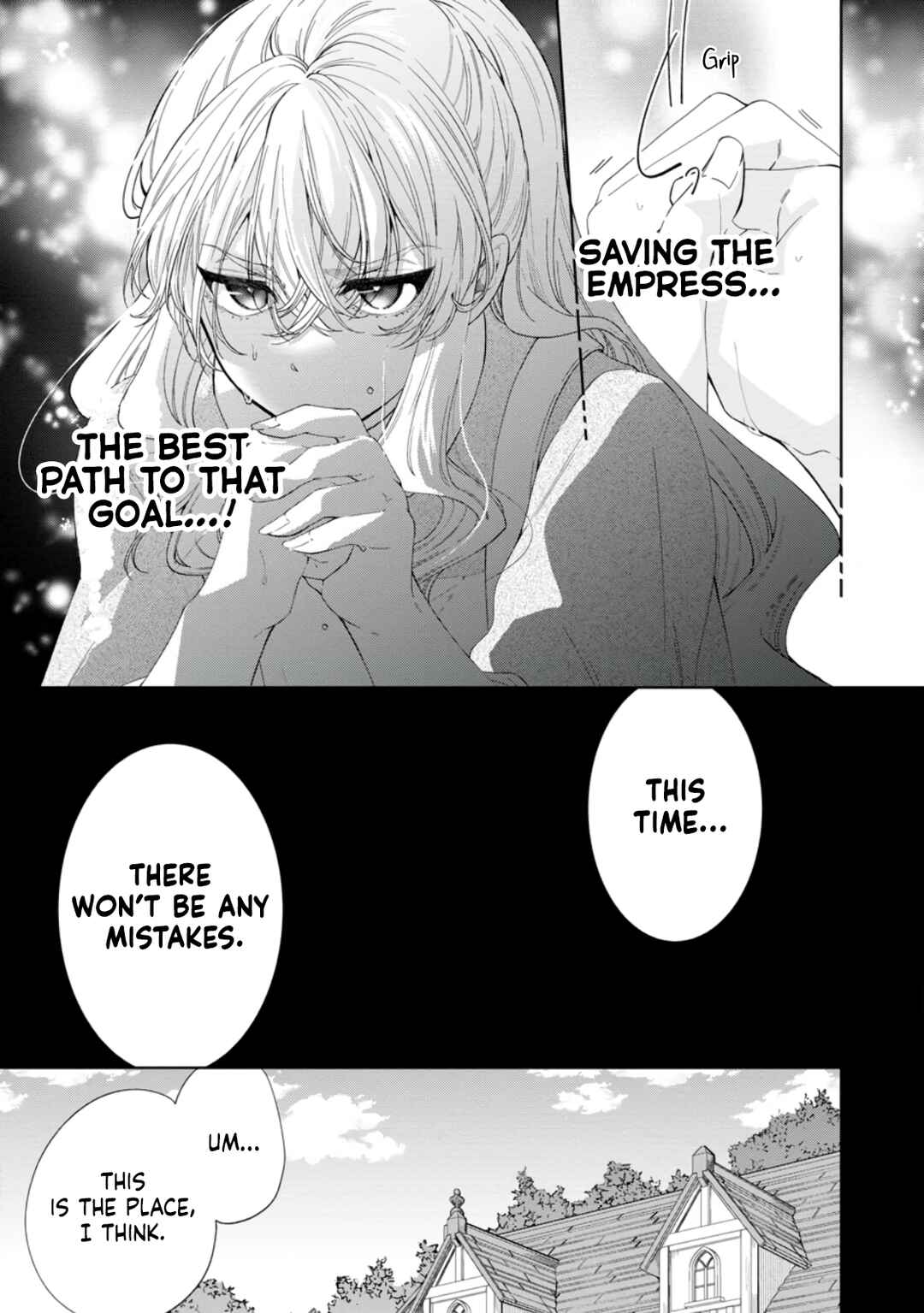 Akuyaku Reijou no Nariagari Chapter 5 - Page 23