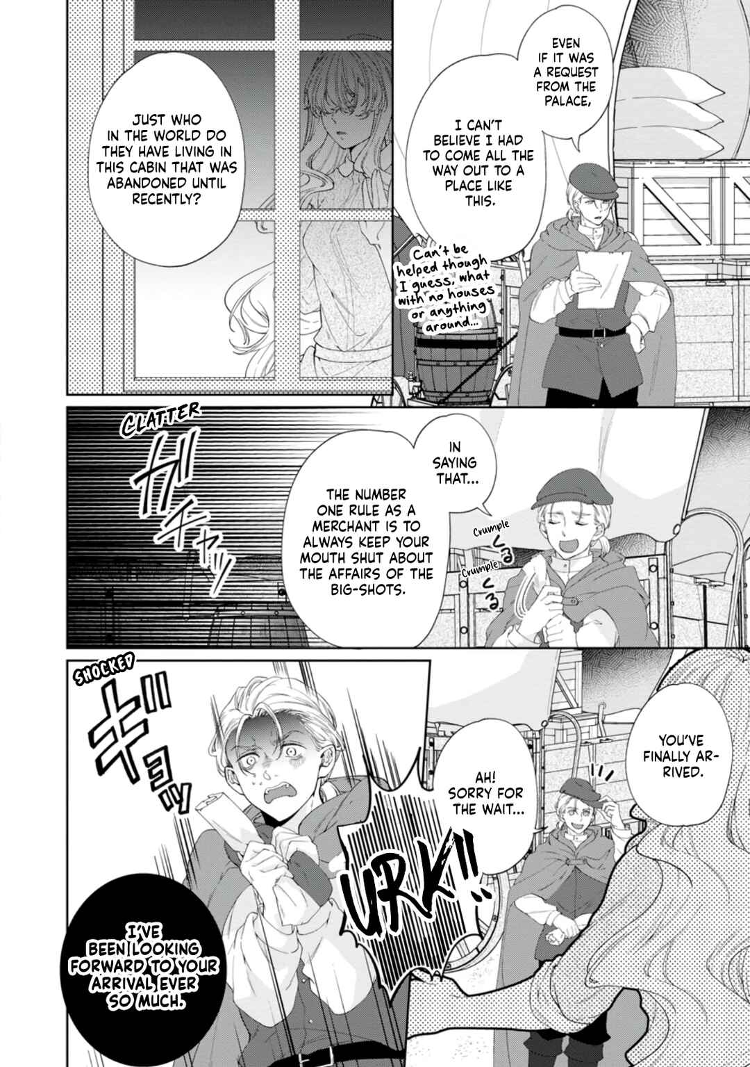 Akuyaku Reijou no Nariagari Chapter 5 - Page 24