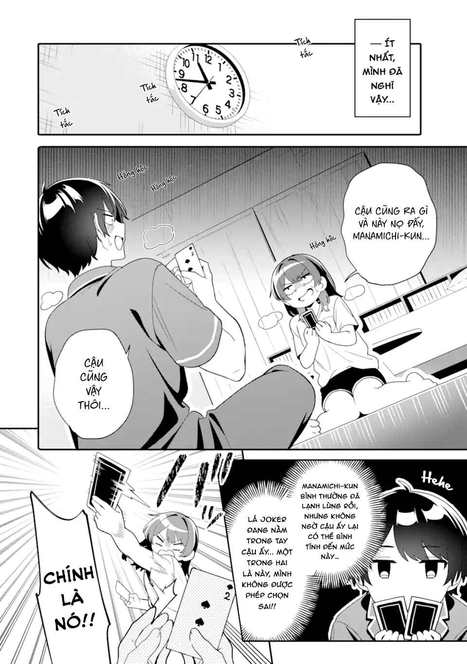 Muboubi Kawaii Pajama Sugata no Bishoujo to Heya de Futarikiri Chapter 6.2 - Page 10