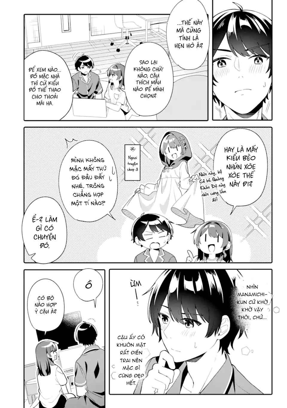 Muboubi Kawaii Pajama Sugata no Bishoujo to Heya de Futarikiri Chapter 6.2 - Page 2