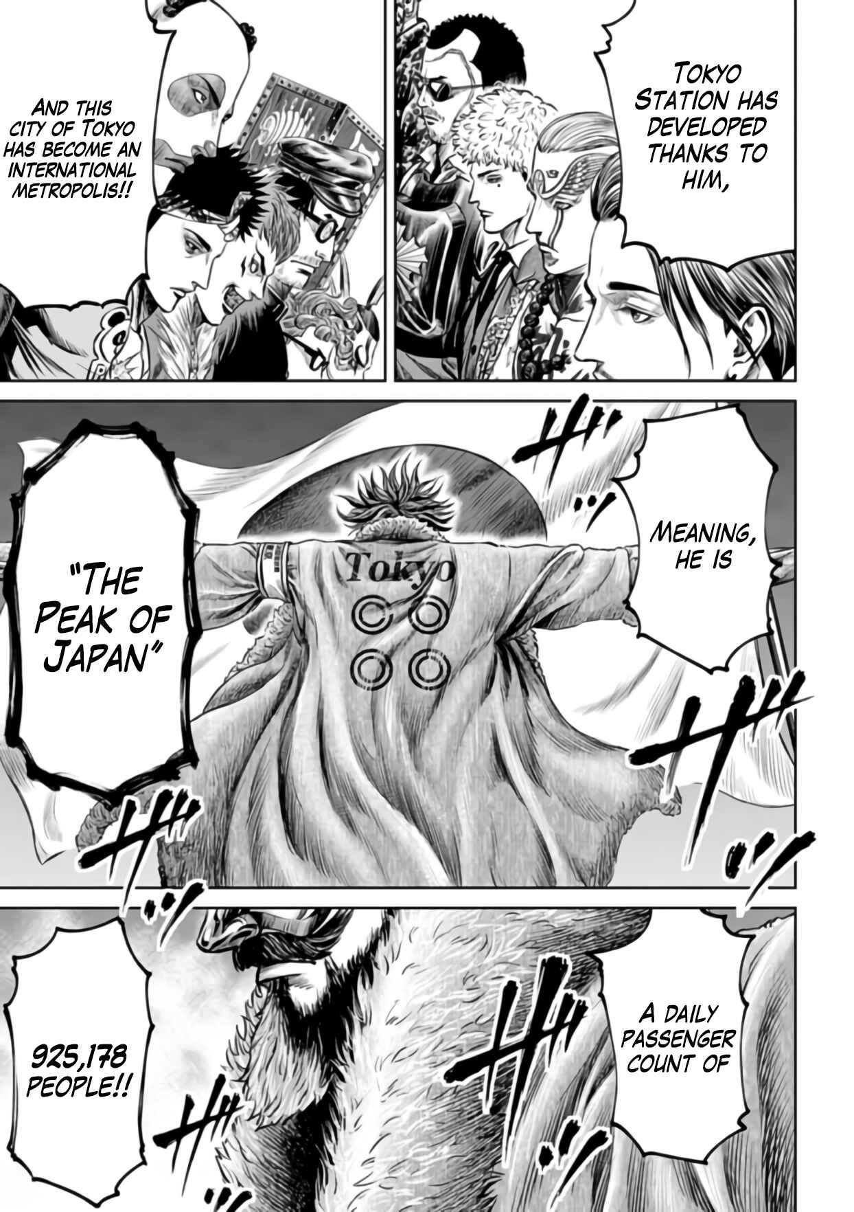 Tokyo Duel Chapter 24 - Page 19