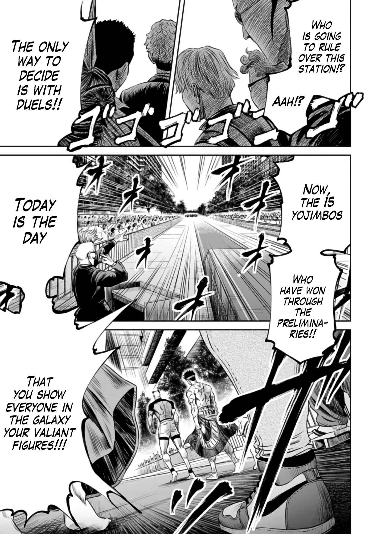 Tokyo Duel Chapter 24 - Page 3
