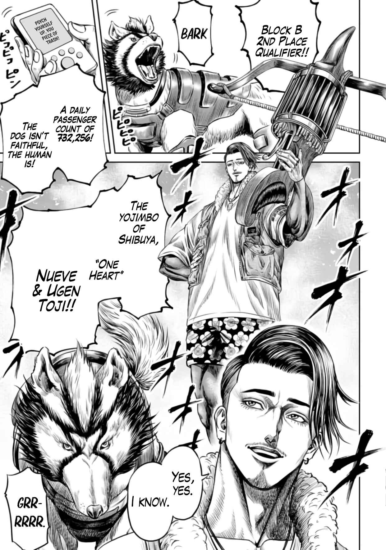 Tokyo Duel Chapter 24 - Page 7