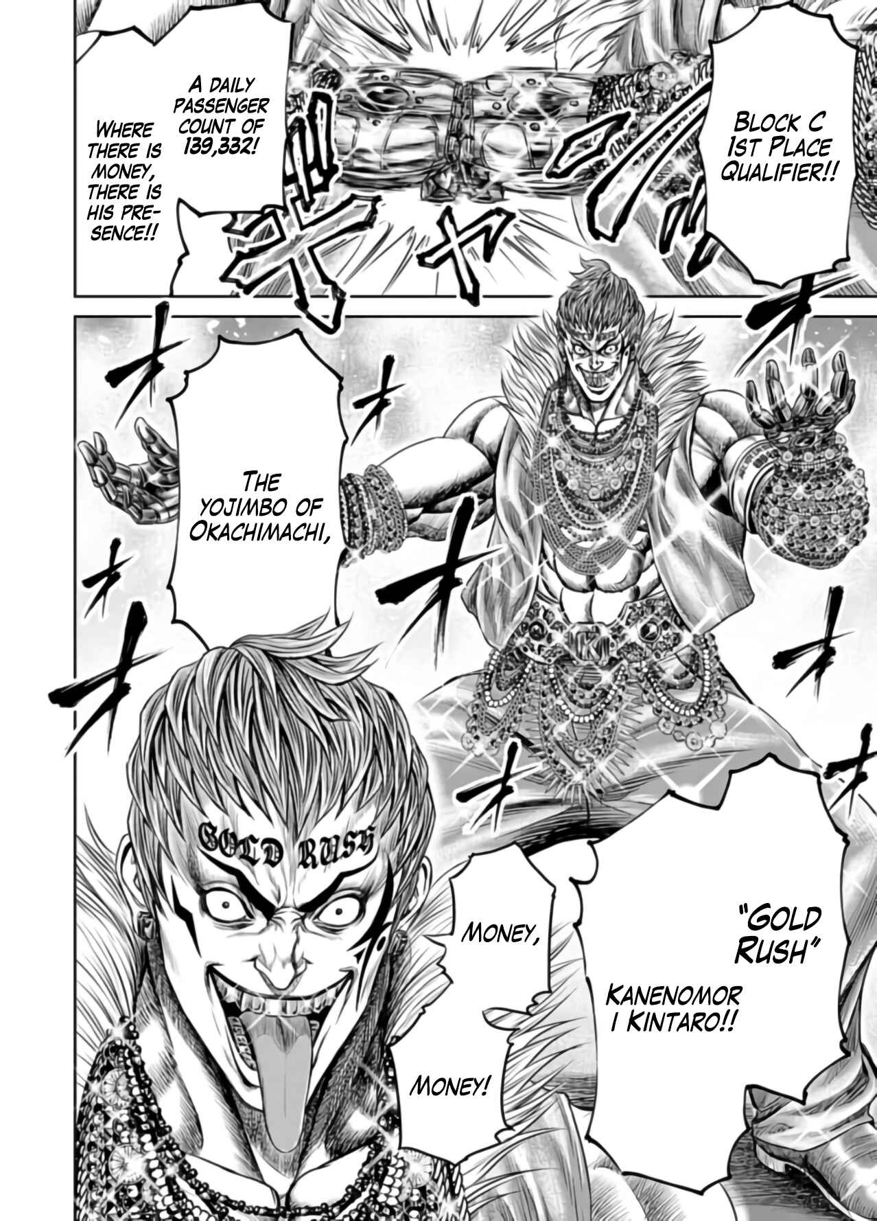 Tokyo Duel Chapter 24 - Page 8
