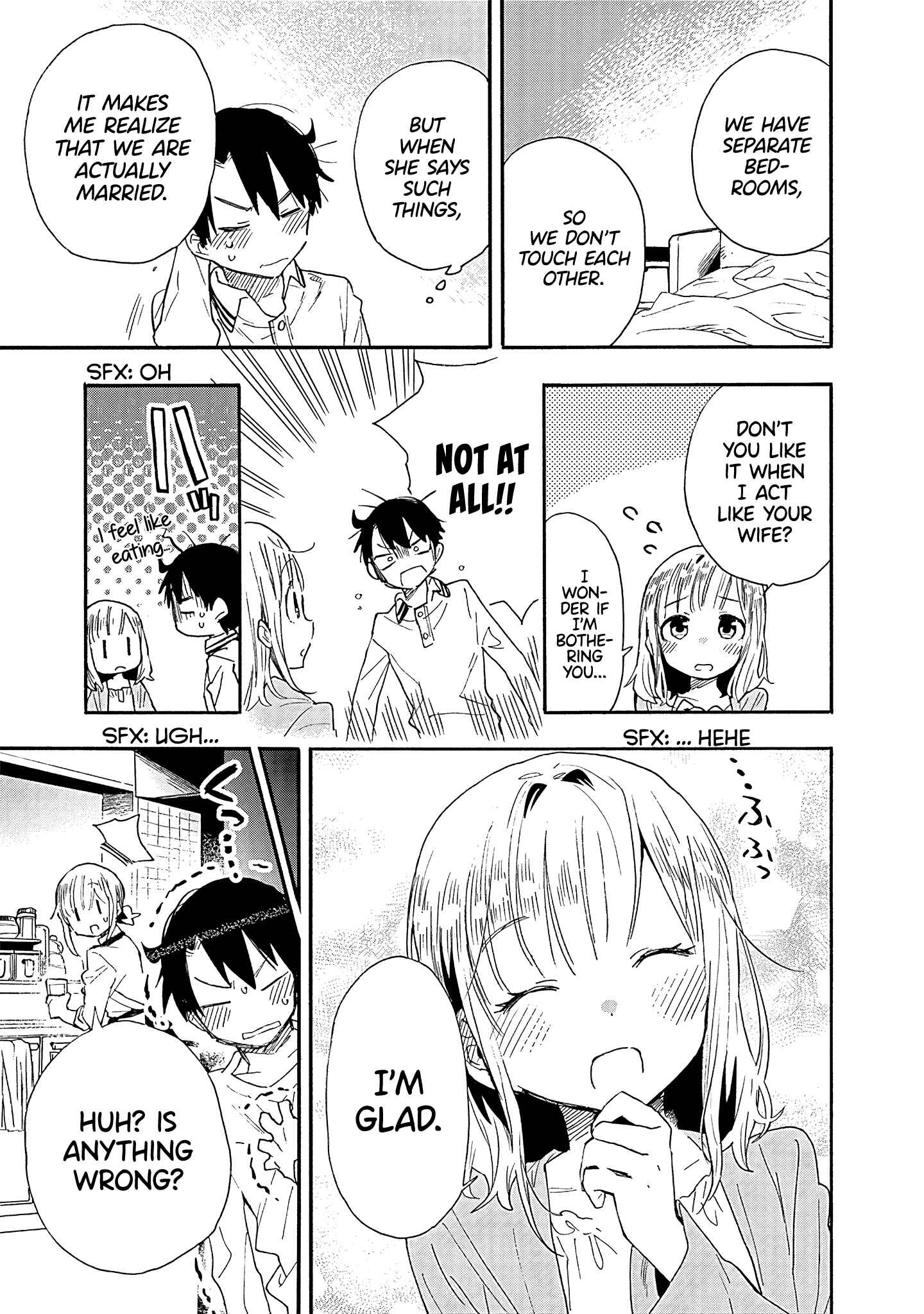 Tsukushitagari na Uchi no Yome ni Tsuite Derete mo Ii ka Chapter 9 - Page 6