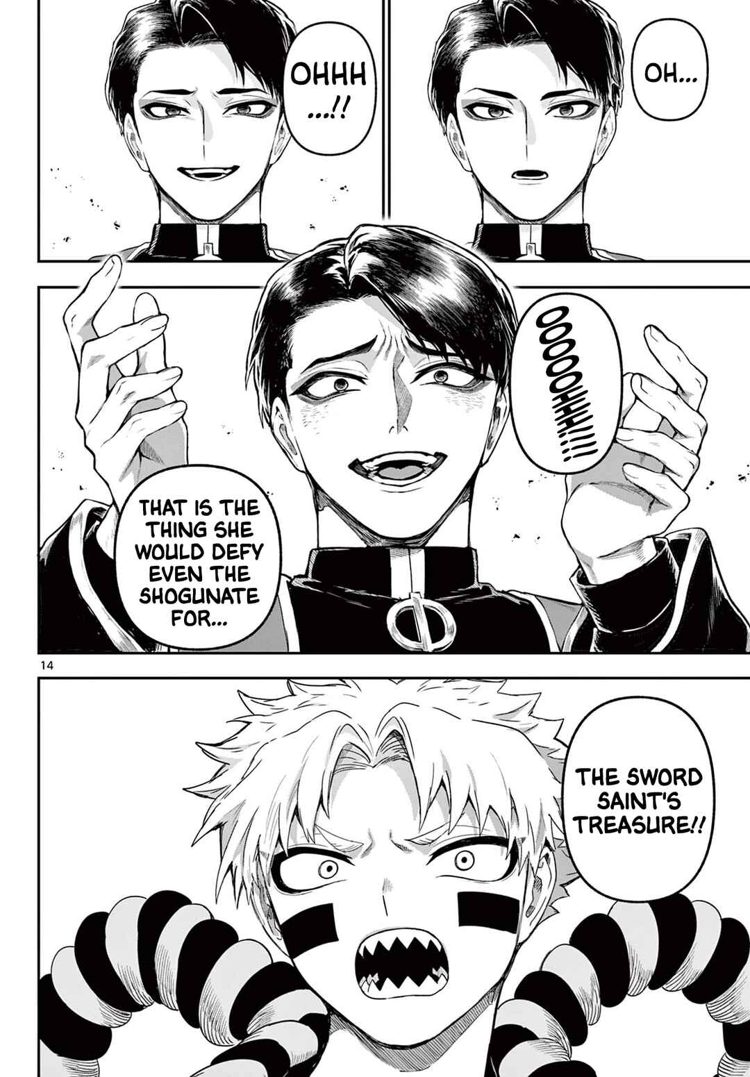 KaguRai ~Kagura to Raito~ Chapter 38 - Page 14
