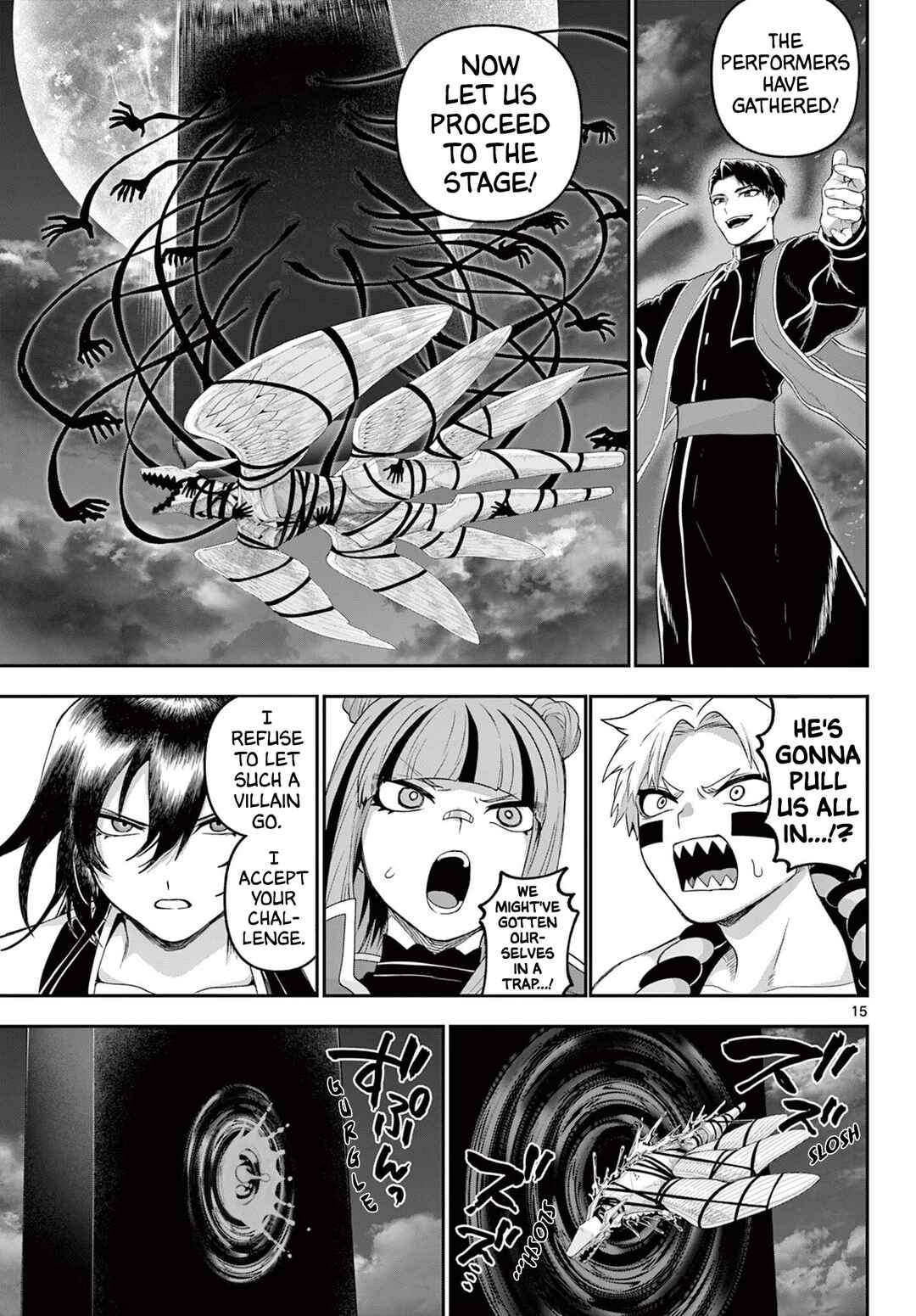 KaguRai ~Kagura to Raito~ Chapter 38 - Page 15