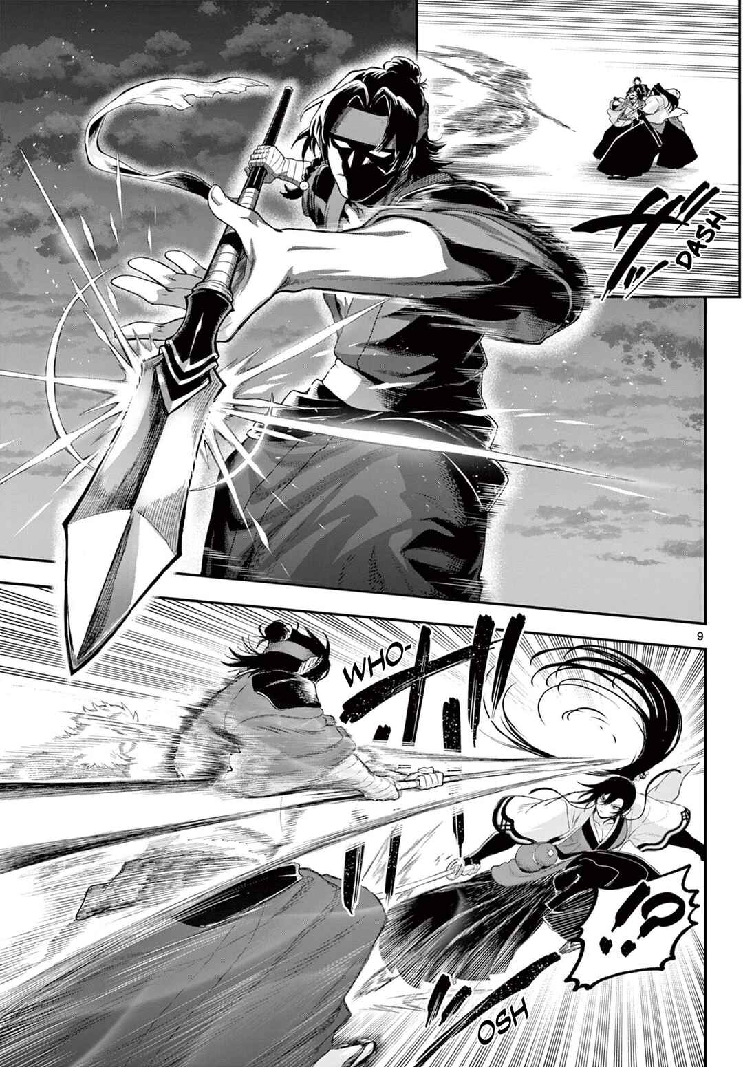 KaguRai ~Kagura to Raito~ Chapter 38 - Page 9