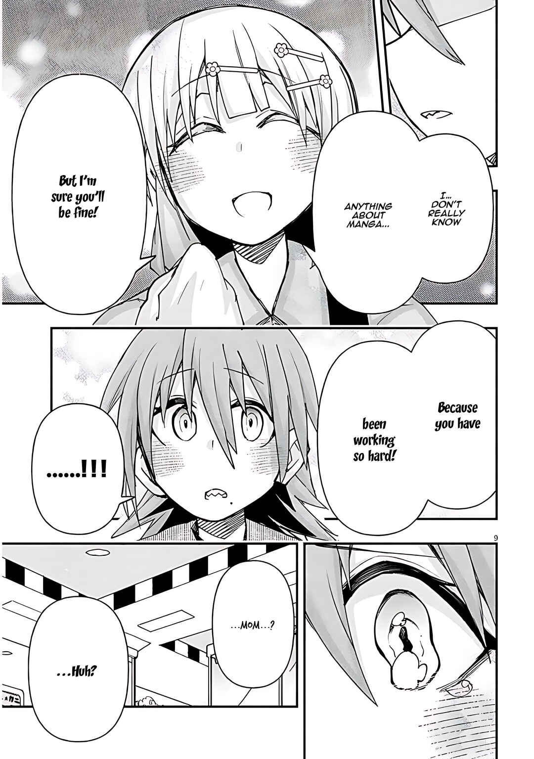 GaCen Shoujo to Ibunka Kouryuu Chapter 103 - Page 10