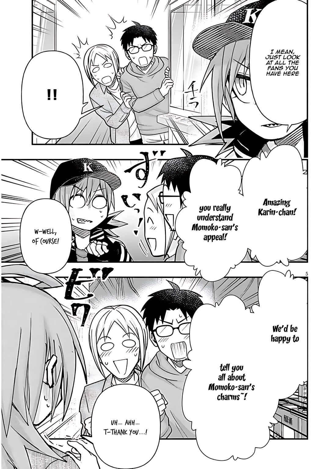 GaCen Shoujo to Ibunka Kouryuu Chapter 103 - Page 6