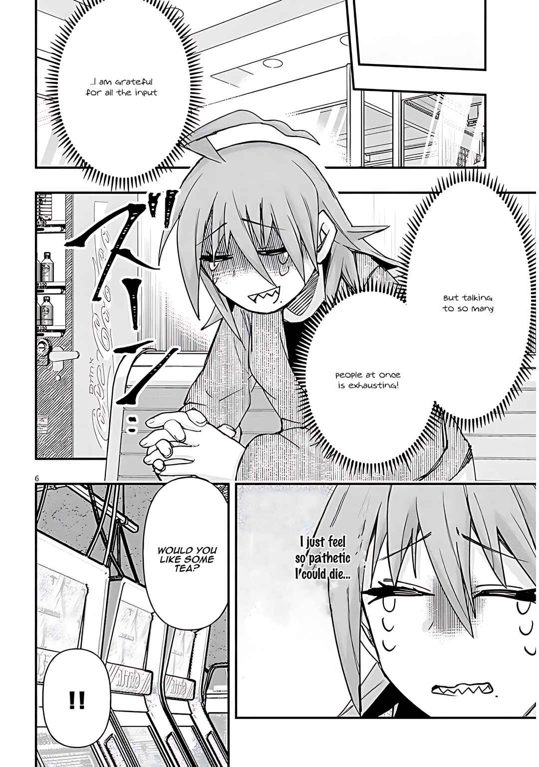 GaCen Shoujo to Ibunka Kouryuu Chapter 103 - Page 7