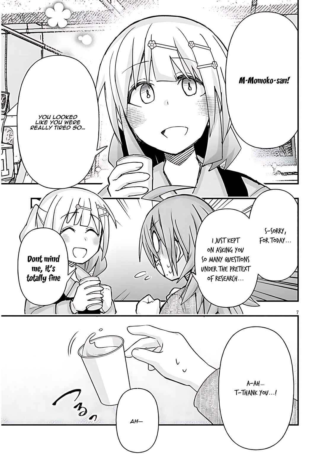 GaCen Shoujo to Ibunka Kouryuu Chapter 103 - Page 8