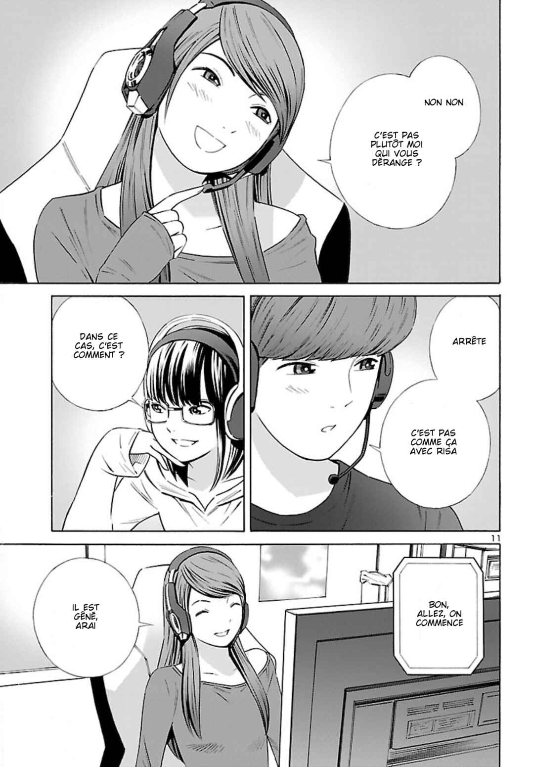 24-ku no Hanako-san Chapter 12 - Page 11