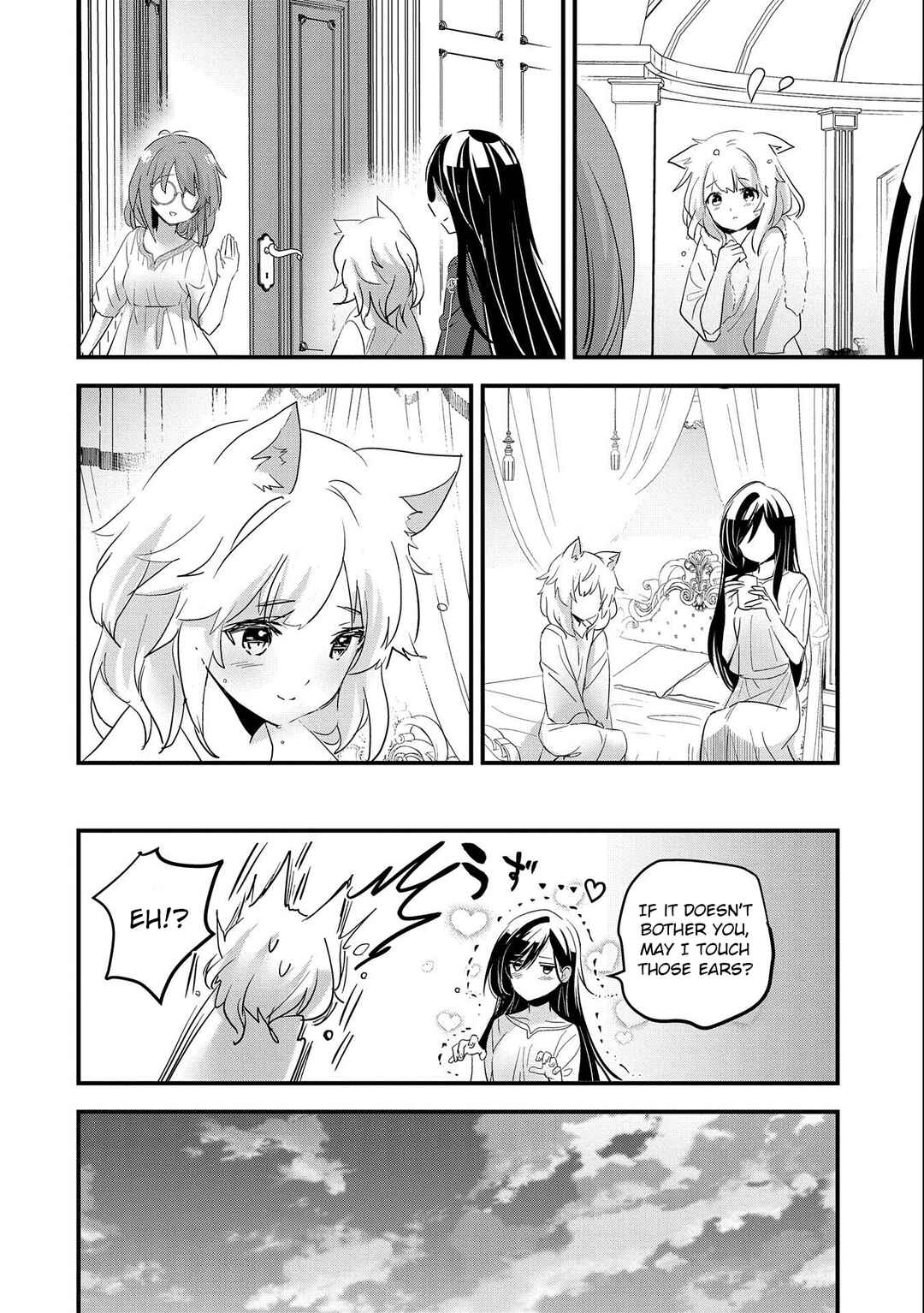 Isekai Teni Shite Kyoushi ni Natta ga, Majo to Osorerareteiru Ken ~Aoi-sensei no Gakuen Funtou Nisshi~ Chapter 3 - Page 11