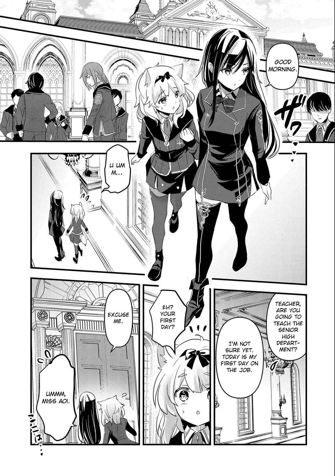 Isekai Teni Shite Kyoushi ni Natta ga, Majo to Osorerareteiru Ken ~Aoi-sensei no Gakuen Funtou Nisshi~ Chapter 3 - Page 12