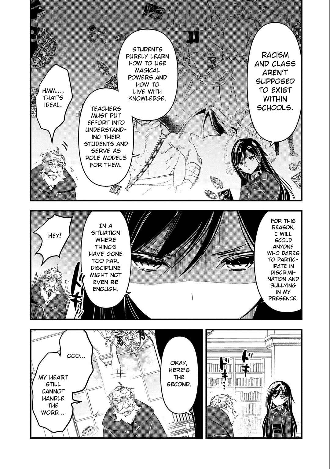 Isekai Teni Shite Kyoushi ni Natta ga, Majo to Osorerareteiru Ken ~Aoi-sensei no Gakuen Funtou Nisshi~ Chapter 3 - Page 16
