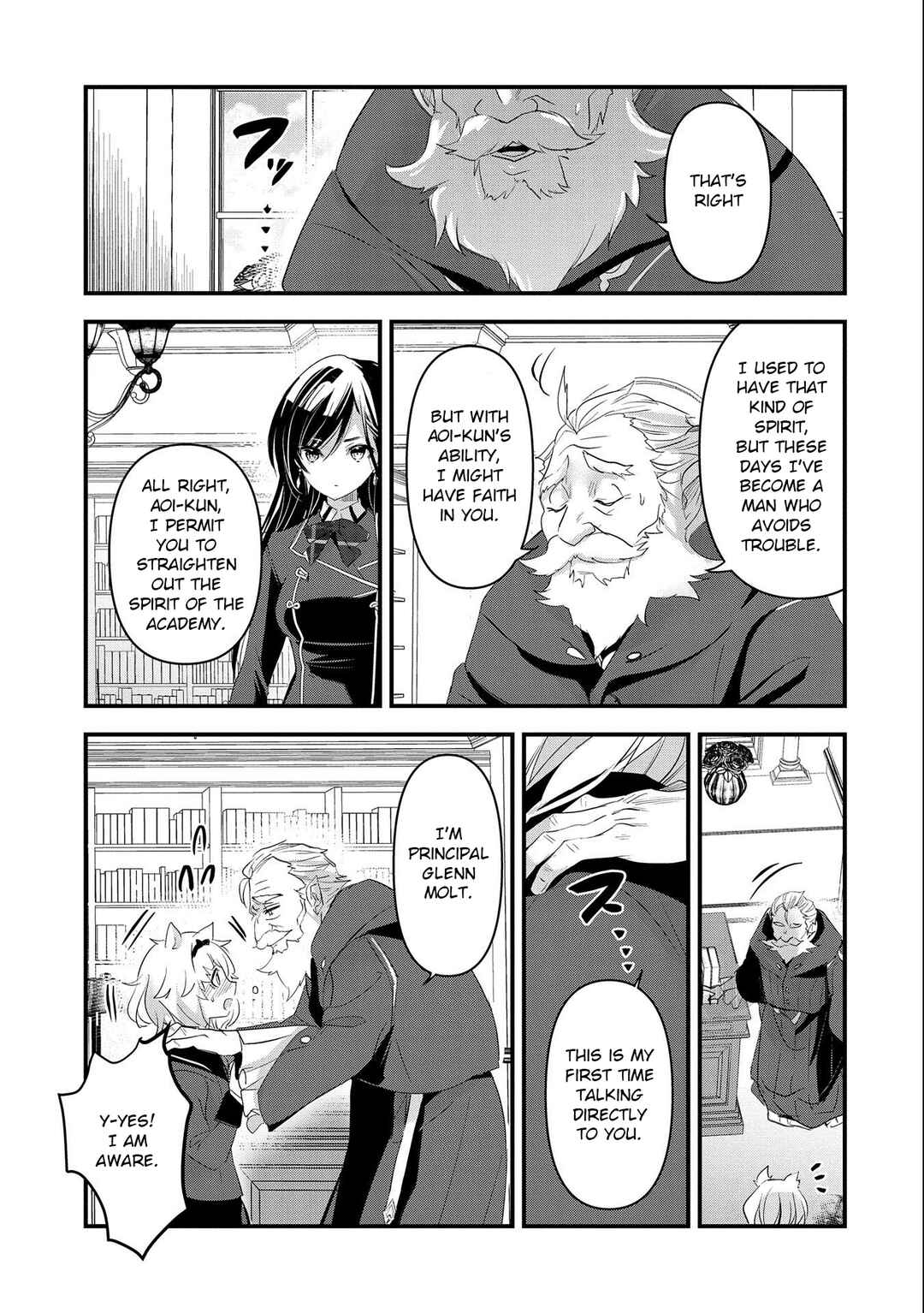 Isekai Teni Shite Kyoushi ni Natta ga, Majo to Osorerareteiru Ken ~Aoi-sensei no Gakuen Funtou Nisshi~ Chapter 3 - Page 18
