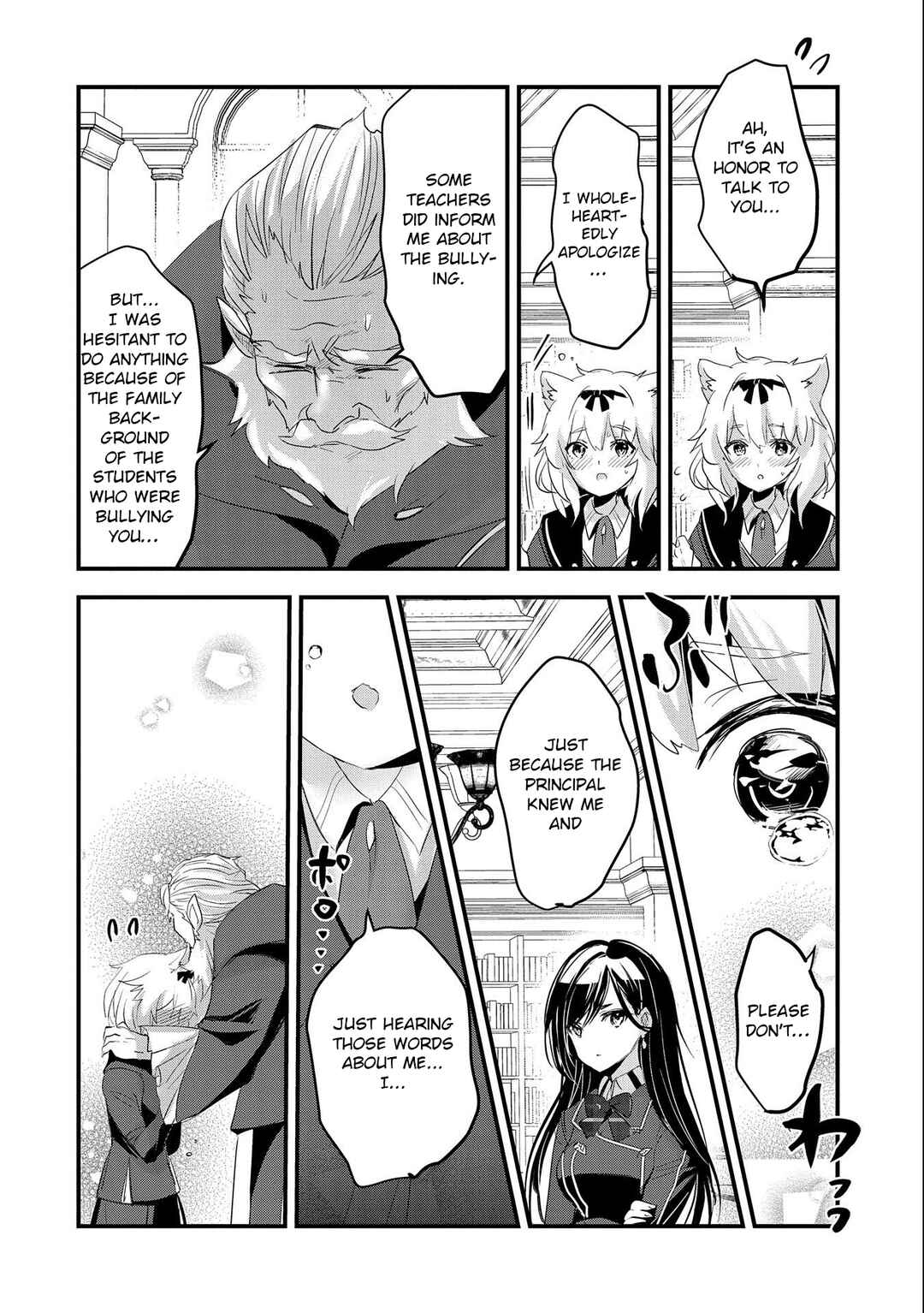 Isekai Teni Shite Kyoushi ni Natta ga, Majo to Osorerareteiru Ken ~Aoi-sensei no Gakuen Funtou Nisshi~ Chapter 3 - Page 19