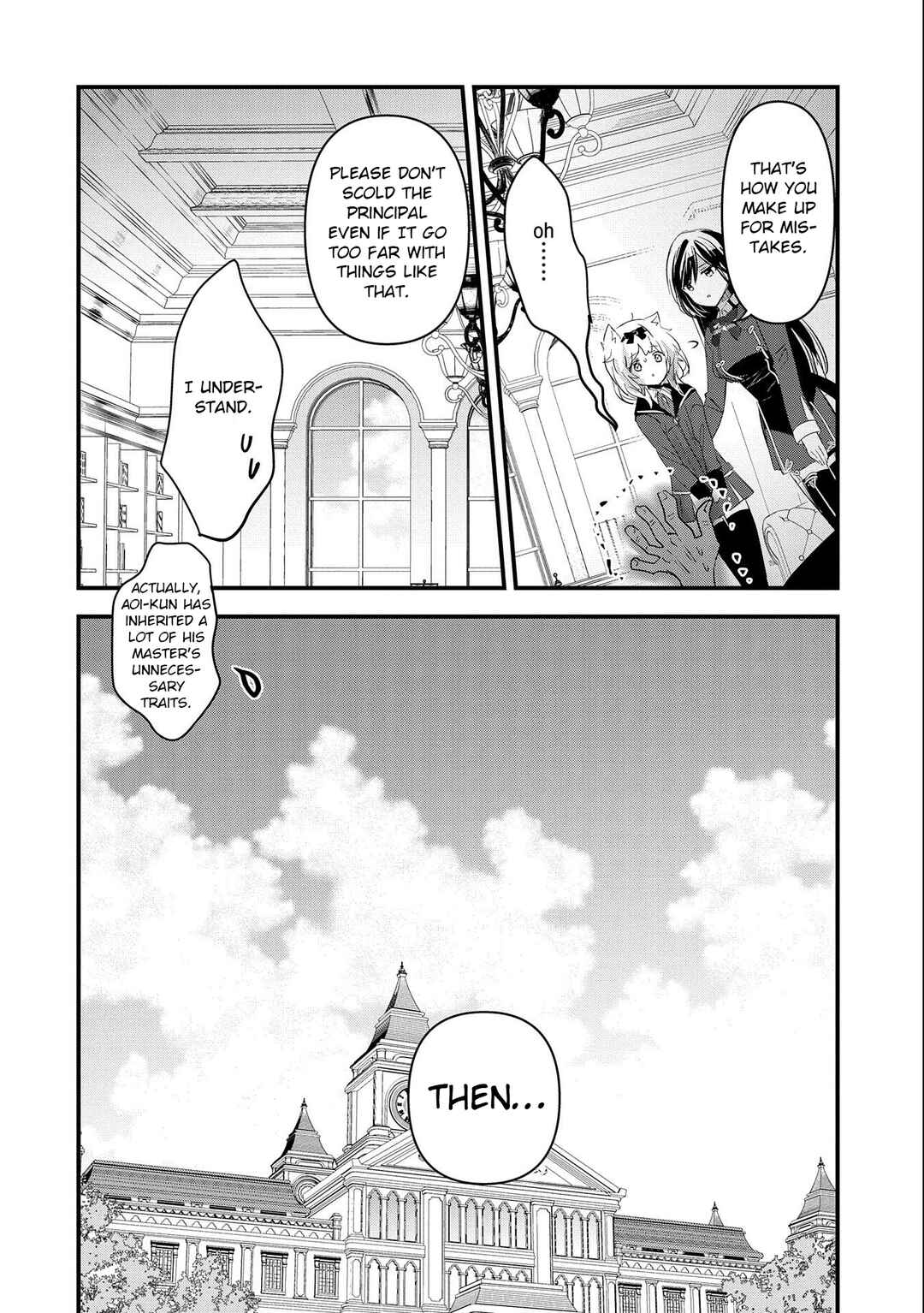 Isekai Teni Shite Kyoushi ni Natta ga, Majo to Osorerareteiru Ken ~Aoi-sensei no Gakuen Funtou Nisshi~ Chapter 3 - Page 21