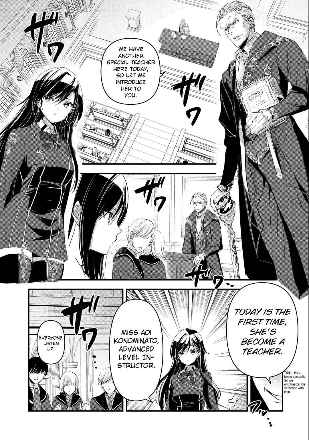 Isekai Teni Shite Kyoushi ni Natta ga, Majo to Osorerareteiru Ken ~Aoi-sensei no Gakuen Funtou Nisshi~ Chapter 3 - Page 22