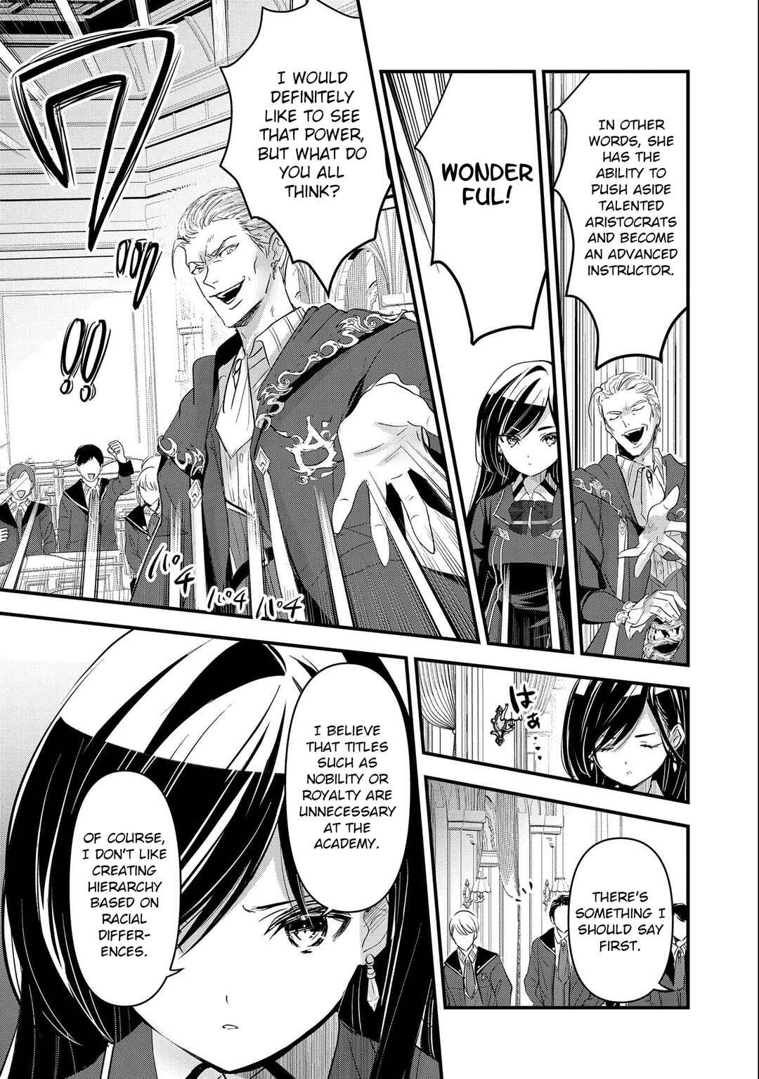 Isekai Teni Shite Kyoushi ni Natta ga, Majo to Osorerareteiru Ken ~Aoi-sensei no Gakuen Funtou Nisshi~ Chapter 3 - Page 25