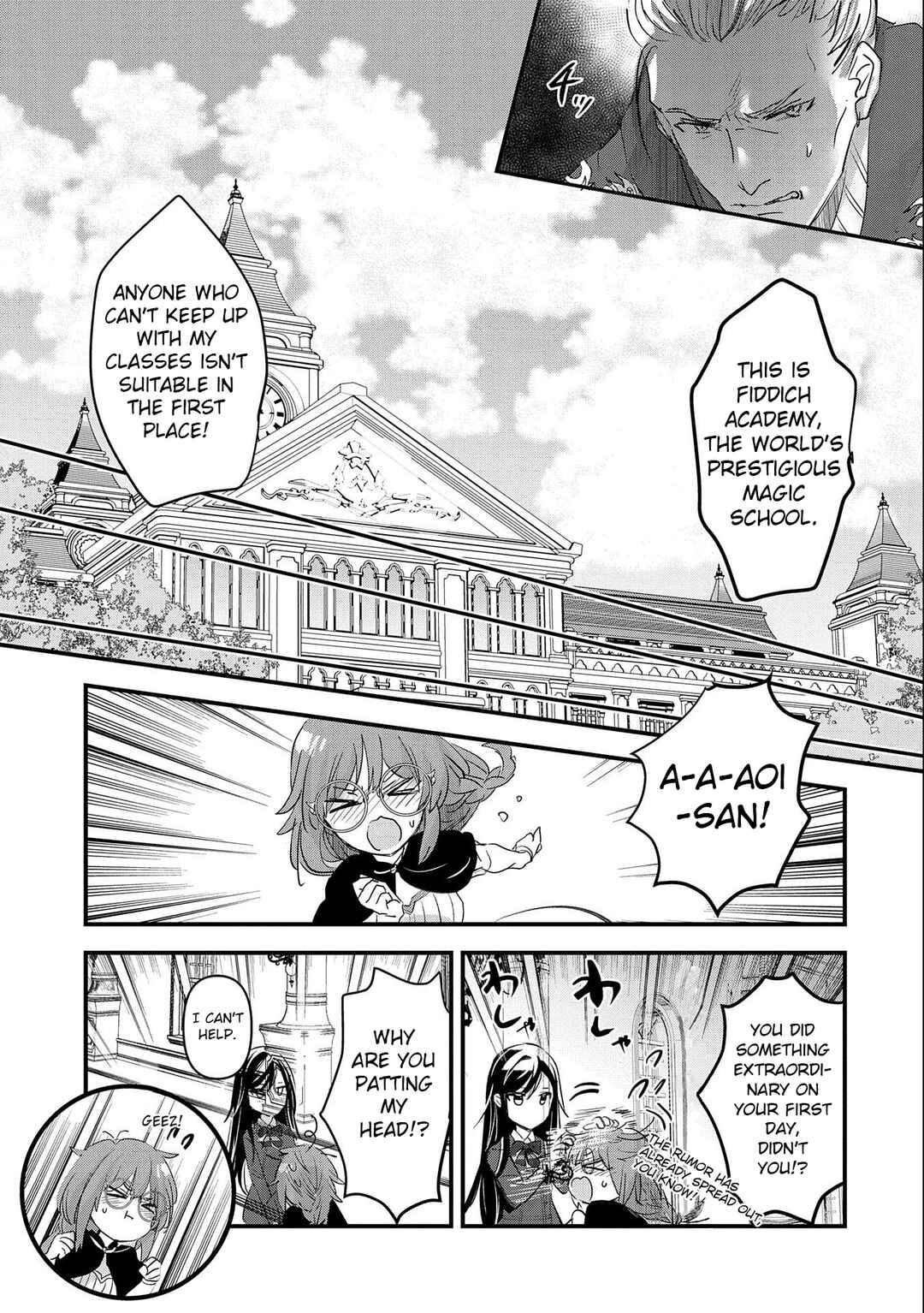 Isekai Teni Shite Kyoushi ni Natta ga, Majo to Osorerareteiru Ken ~Aoi-sensei no Gakuen Funtou Nisshi~ Chapter 3 - Page 30