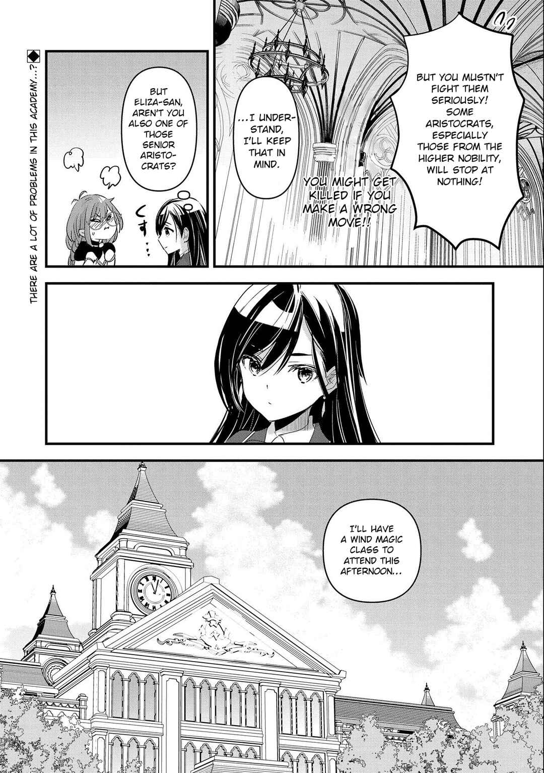 Isekai Teni Shite Kyoushi ni Natta ga, Majo to Osorerareteiru Ken ~Aoi-sensei no Gakuen Funtou Nisshi~ Chapter 3 - Page 33