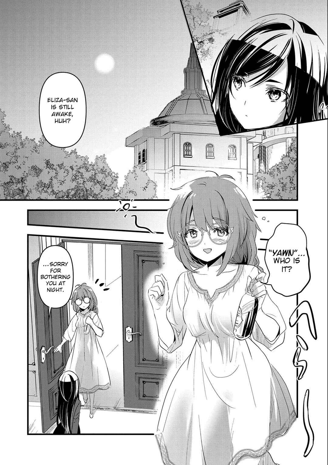 Isekai Teni Shite Kyoushi ni Natta ga, Majo to Osorerareteiru Ken ~Aoi-sensei no Gakuen Funtou Nisshi~ Chapter 3 - Page 5