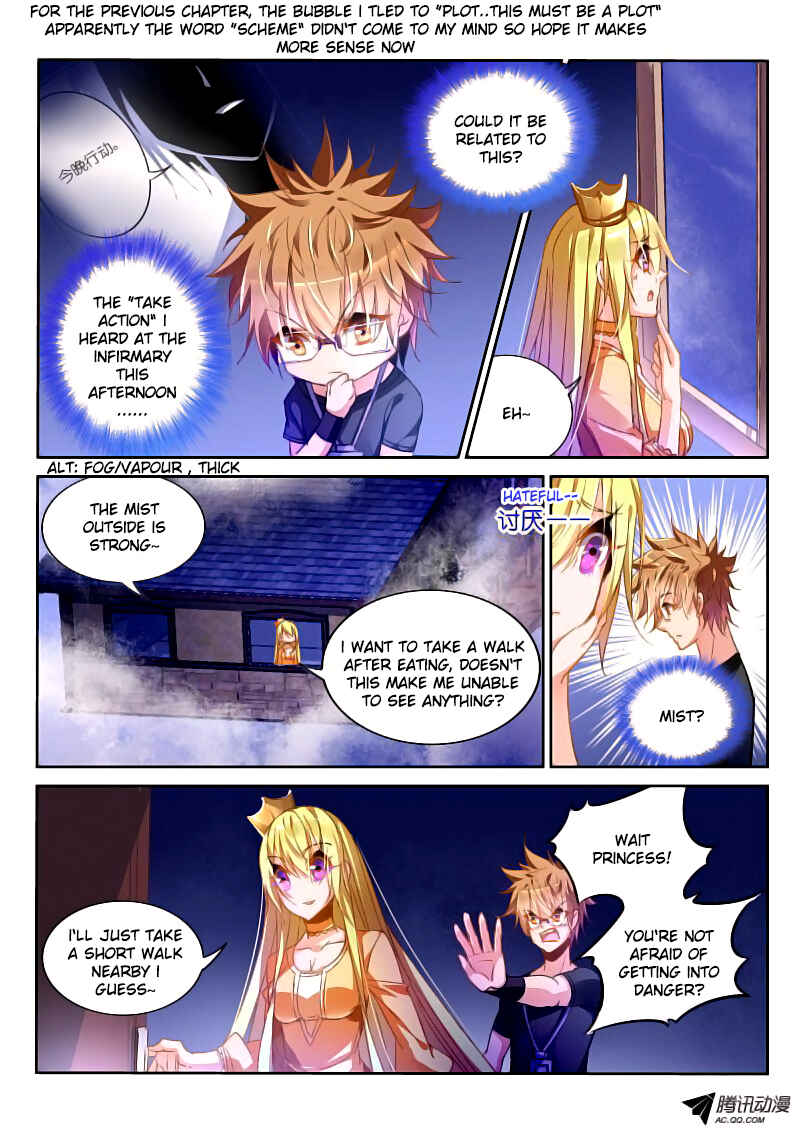 Demon Spirit Seed Manual Chapter 40 - Page 2