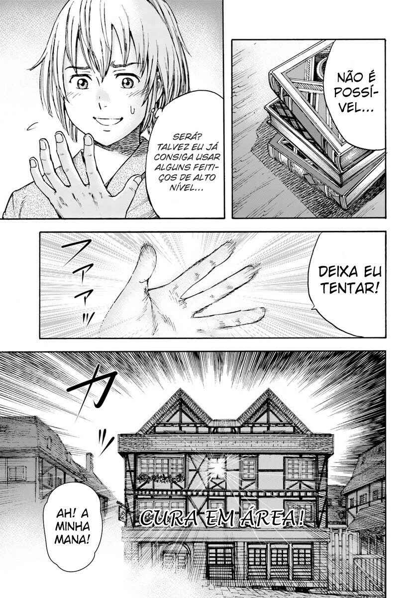 Shoukan Sareta Kenja wa Isekai o Yuku: Saikyou na no wa Fuyou Zaiko no Aitemu deshita Chapter 3 - Page 17
